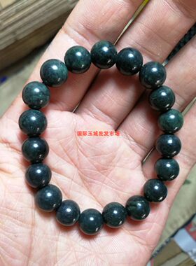 药王石活磁性墨玉手链蓝田玉手链玉石手链保健镯子墨绿玉手串