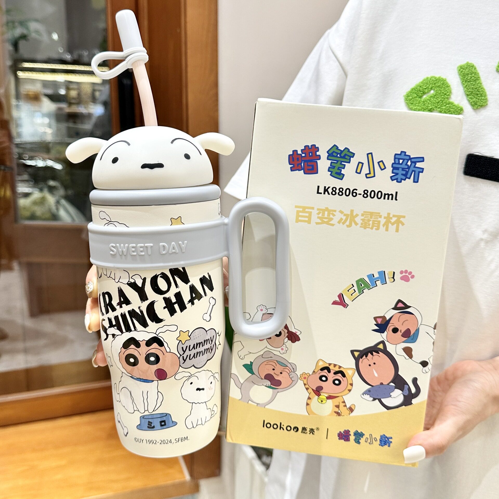 蜡笔小新大手柄水杯316不锈钢儿童保温杯新款可爱大容量吸管杯子