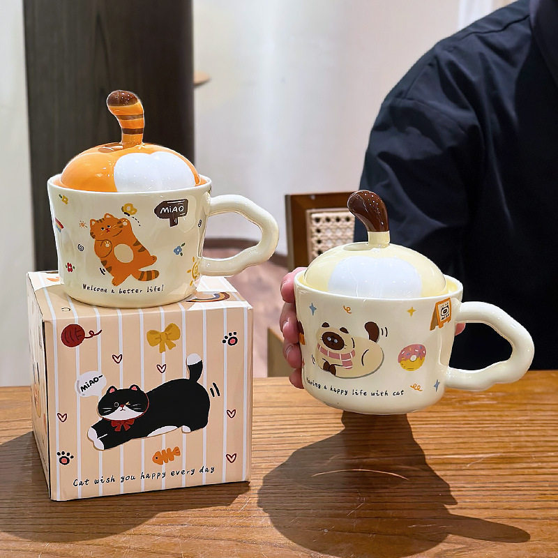 可爱搞怪猫咪尾巴陶瓷水杯带盖勺女生办公室牛奶咖啡杯马克杯礼物