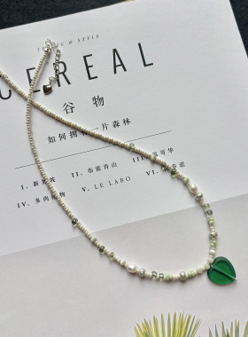 小众捷克珠天然珍珠绿色爱心项链