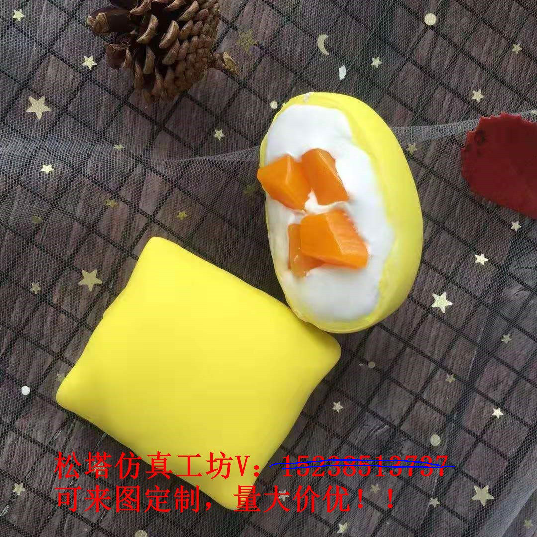 仿真班戟推推乐杯子蛋糕水果奶油杯子仿真蛋糕模型