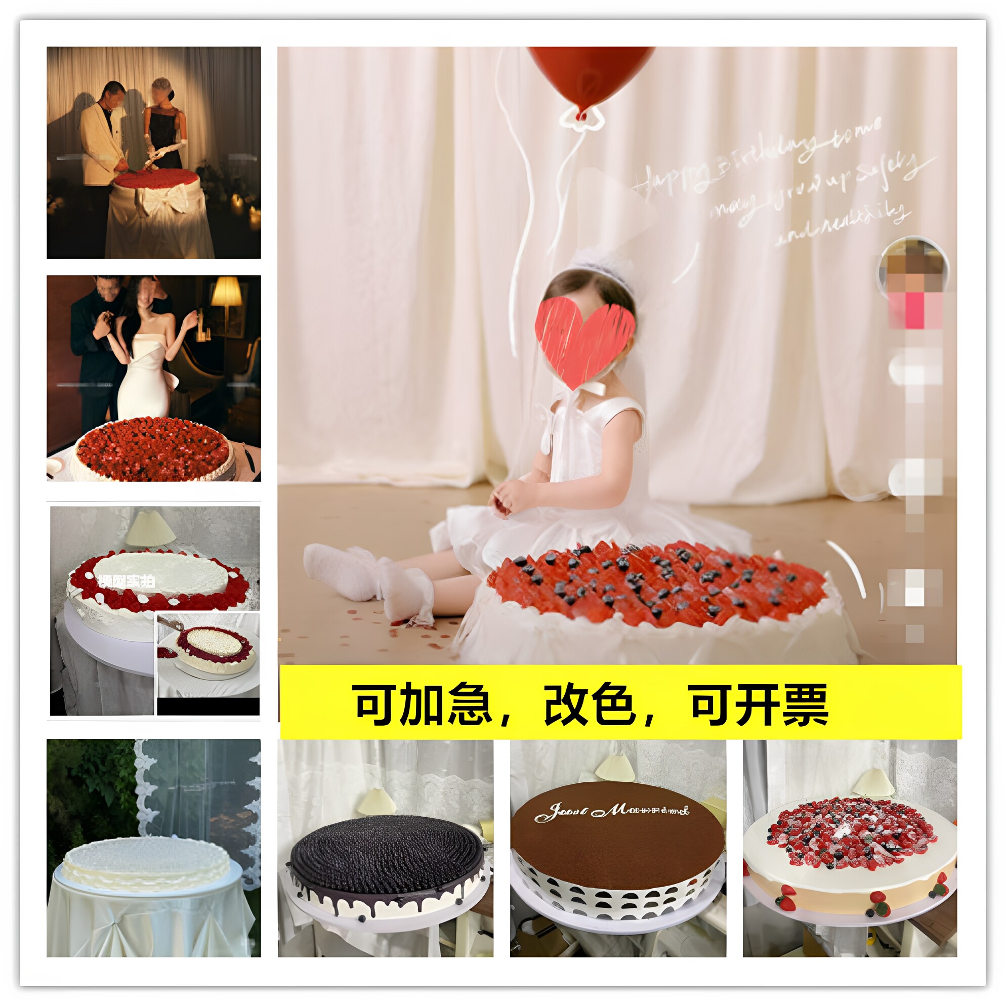 小红书永强同款蛋糕模型新款水果假蛋糕桌面大号直径拍摄道具可定