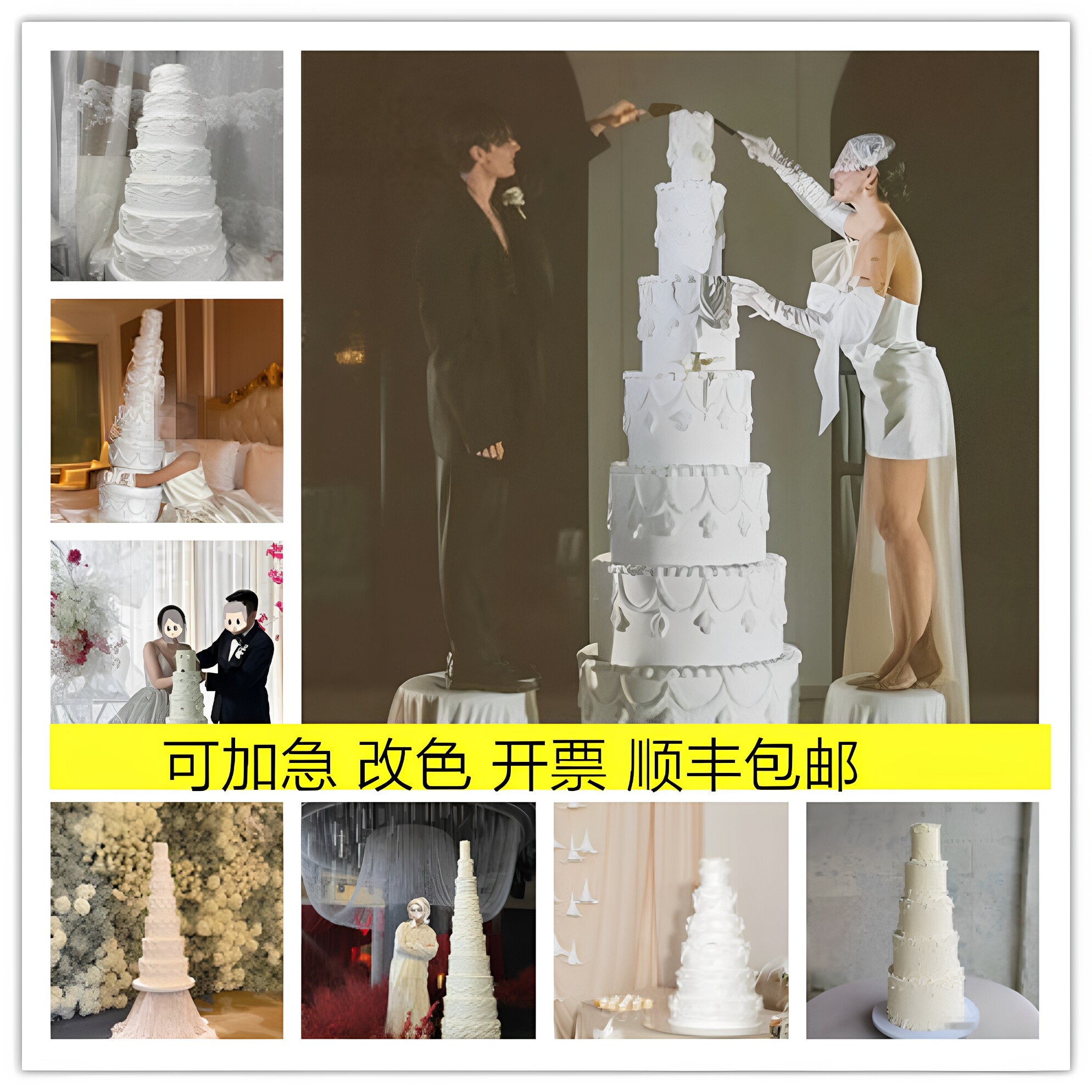 2026新款多层婚礼仿真蛋糕模型复古裱花拍摄道具假蛋糕婚礼主题模