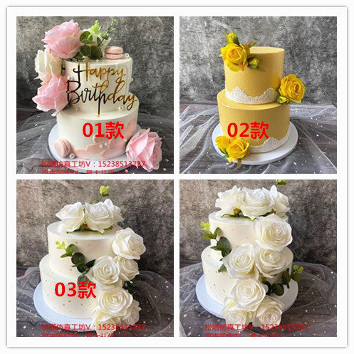 仿真蛋糕模型森系鲜花双层蛋糕小红书同款ins风拍摄道具蛋糕样品