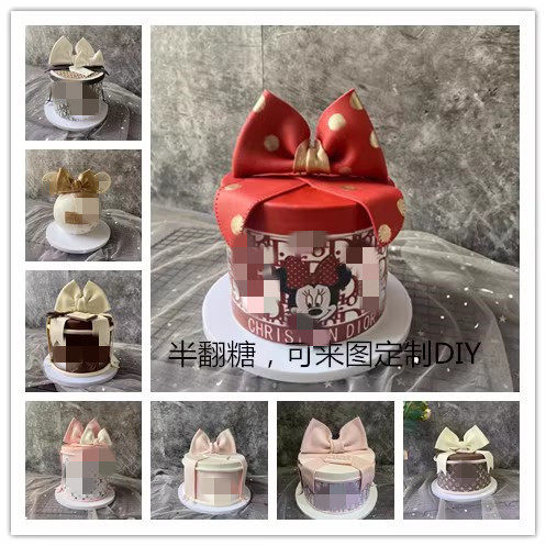 半翻糖仿真蛋糕模型新款蝴蝶结仿糯米纸橱窗摆设拍摄道具可来图定,家居饰品,仿真水果,淘宝优惠券,粉丝福利购,淘宝优惠卷