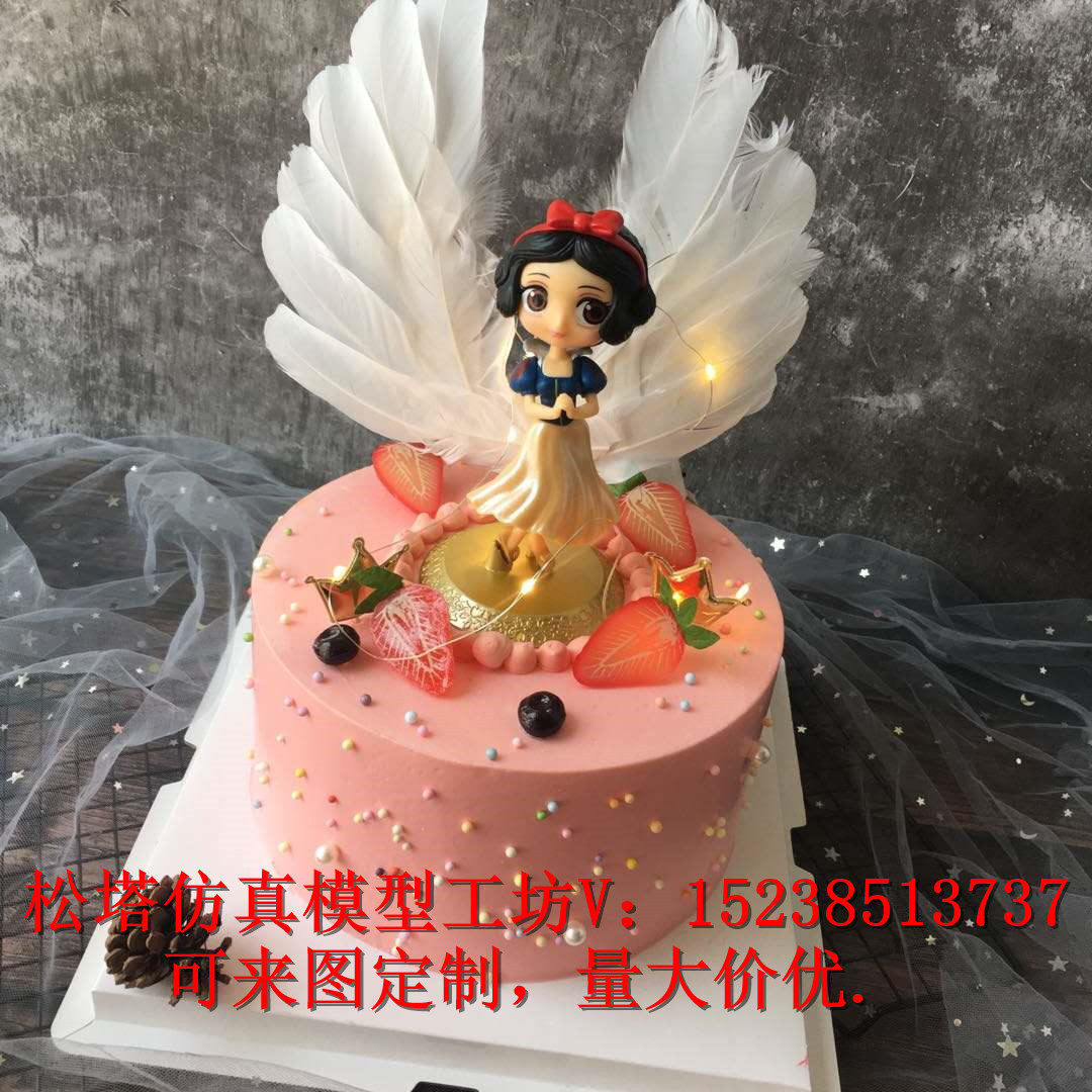 仿真蛋糕模型女孩款ins风网红风模具橱窗模具摆件摆设拍摄道具