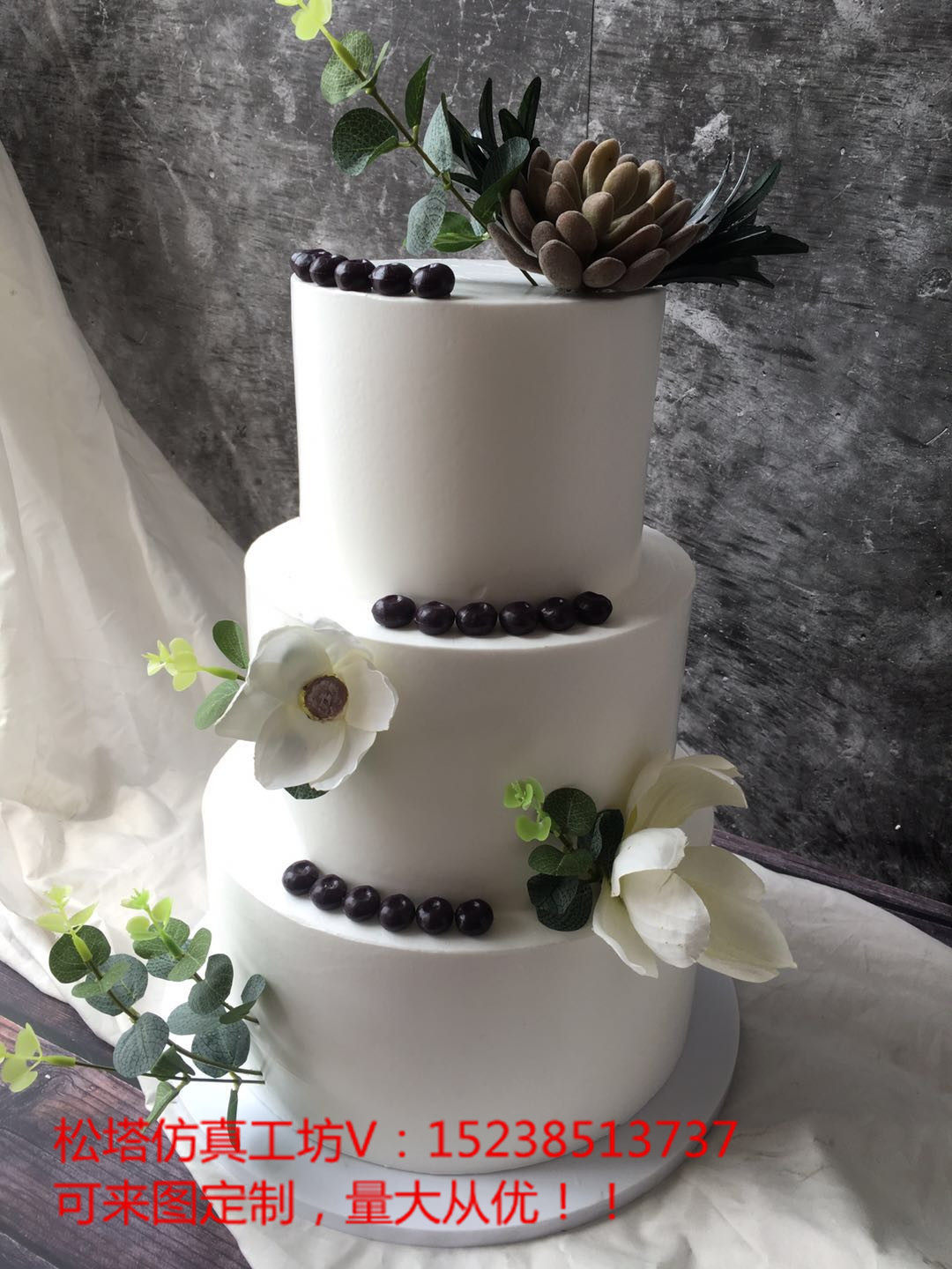仿真蛋糕模型森系影楼拍摄道具三层假蛋糕小红书同款多肉橱窗样品