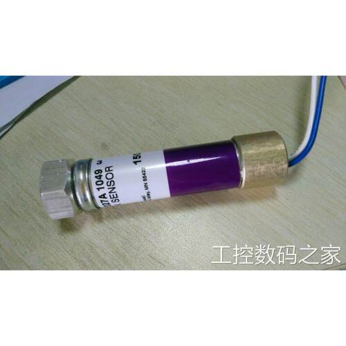 询价火焰探测器C7027A1049议价
