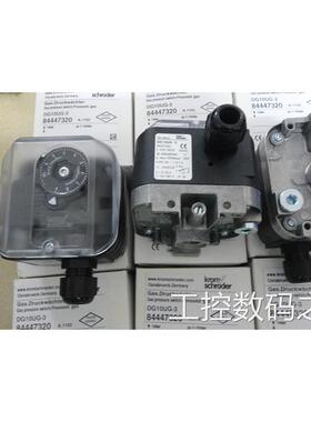 询价压力开关DG500UG-3.DG150UG-3.DG50UG-3.DG6UG-3.DG10UG-3议