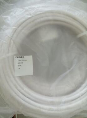 询价费斯托FESTO塑料气管PAN-V0-8X1-SW-BL-GN-RT-WS-GE
