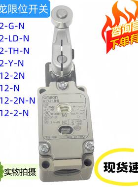 询价欧姆龙WLCA2-G-N LD-N WLCA2-TH-N WLCA2-Y-N WLCA12-2N -2-N