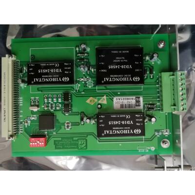 【工控数码】Highlander海兰信VDR/HLD-B2信号采集箱操纵控制板16