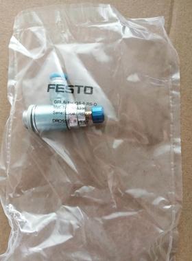 【工控数码】询价原装FESTO费斯托单项节流阀534338 GRLA-1/4-QS-