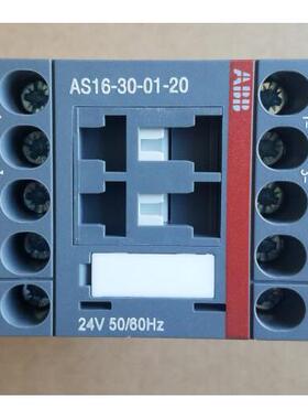 原装ABB交流接触器 AS16-30-01-20 AC24V议价