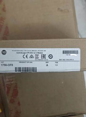 询价ABO7 15-F8模6块议价