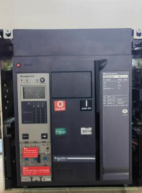 【工控数码】原装框架断路器NT06H1 MT08N1/10/12/16H1/H2议价