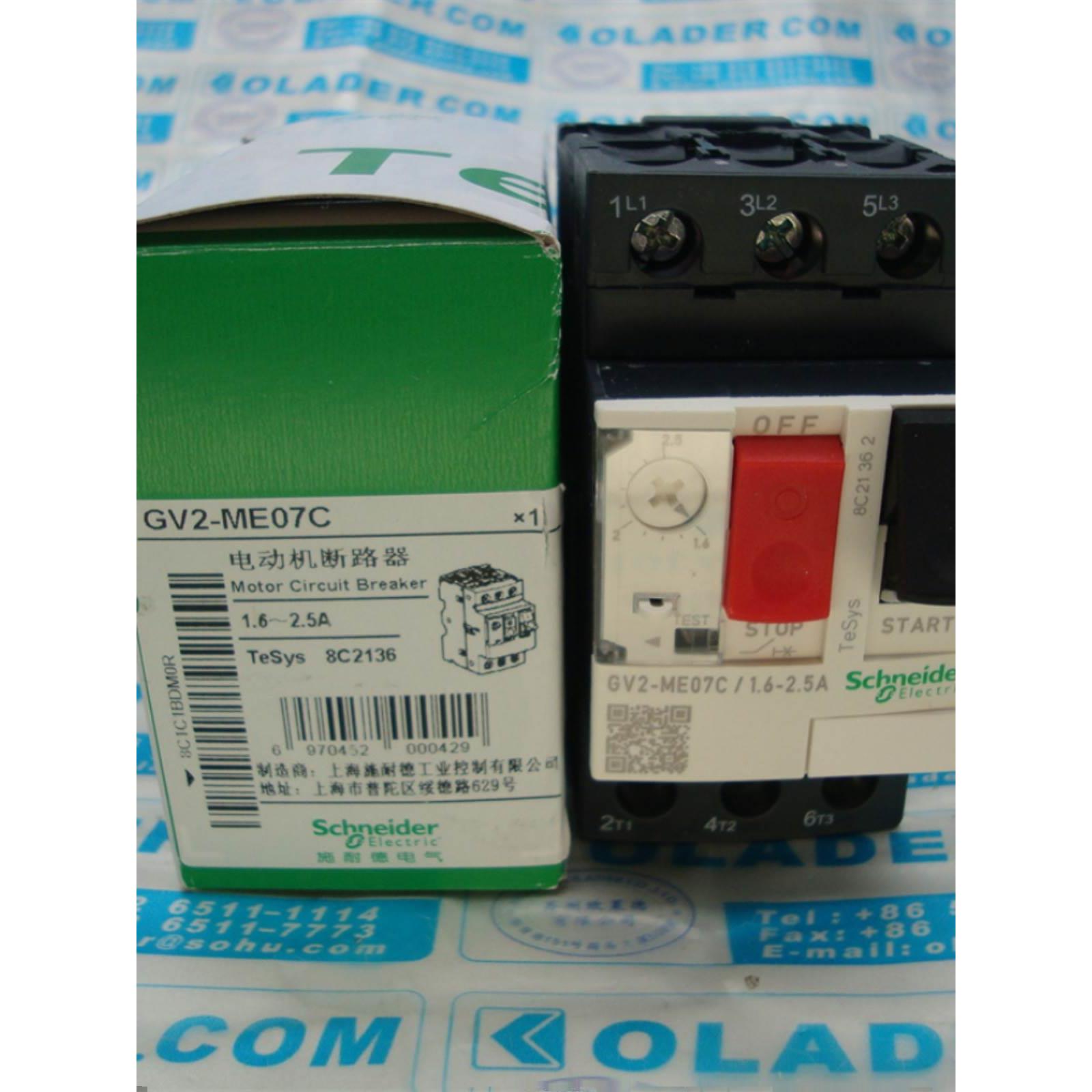 【工控数码】施耐德马达断路器GV2-ME07C 1.6-2.5A 保护开关议价