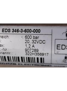 【工控数码】贺德克压力传感器实物图现货 EDS346-3-600-000议价