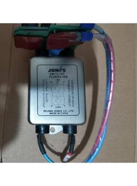 询价Highlander海兰信VDR HLD-B2 JONS电源滤波器FLHD53-