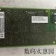 SPT1500 960RF BLP55 AN议价 询价PTC HAS050YH 3000G