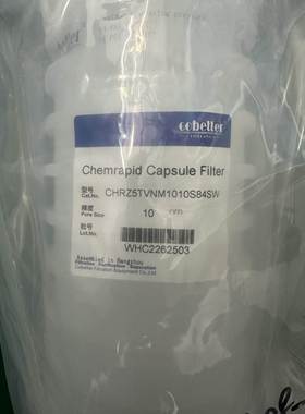 询价科百特 一体式过滤器 CHRZ5TRVNM1010S84SW 全新未拆封议价