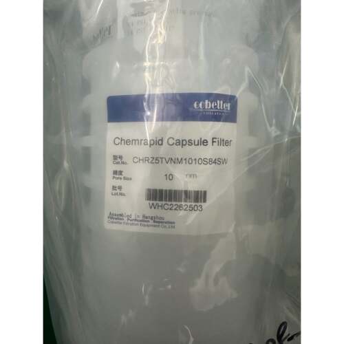 询价科百特 一体式过滤器 CHRZ5TRVNM1010S84SW 全新未拆封议价