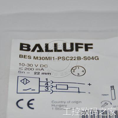 询价巴鲁夫BALLUFF接近开关 BES M30MI1-PSC22B-S04G