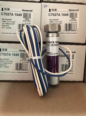 询价原装全新C7027A1049 UV探头 100%品质保证 火焰探头