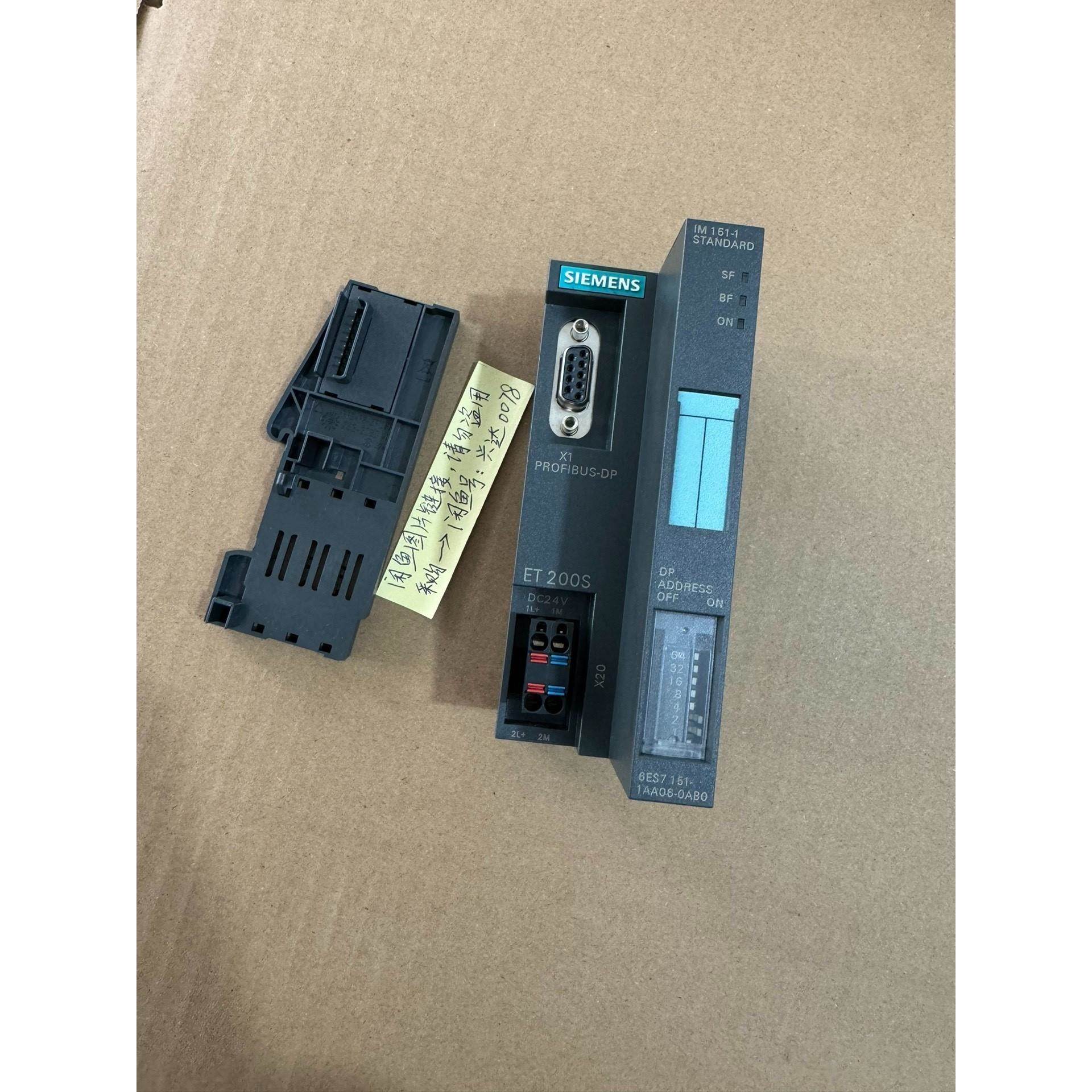 询价ES7 -1511AA066-0B0 A6ES7151-1A议价