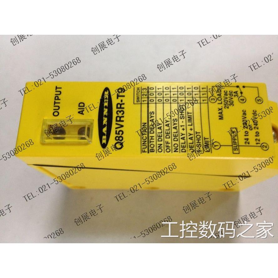询价邦纳 光电开关Q85VR3R-T9 BANNER 议价