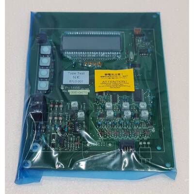 询价Hanla P-1666 UX-428 Cargo Nivel Sistema de Monitoreo PCB