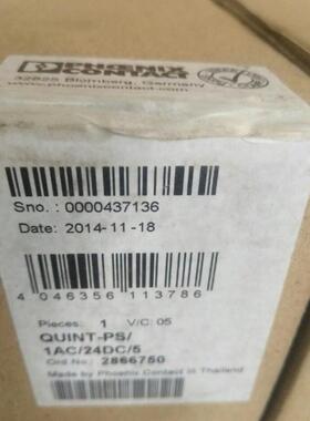 【工控数码】现货 全新原装菲尼克斯 QUINT-PS-1AC/24DC/5 286675