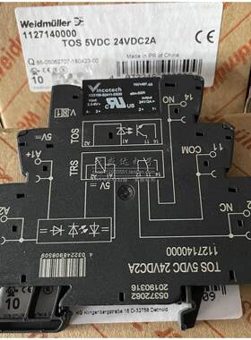询价魏德米勒继电器V23109-S2411-D020 TOS 5VDC 24VDC2A 1127140