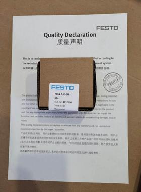 【工控数码】FESTO费斯托压力表8037000 PAGN-P-63-1M-G14 议价