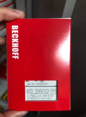 询价6倍装KL202福 全新原正品议价