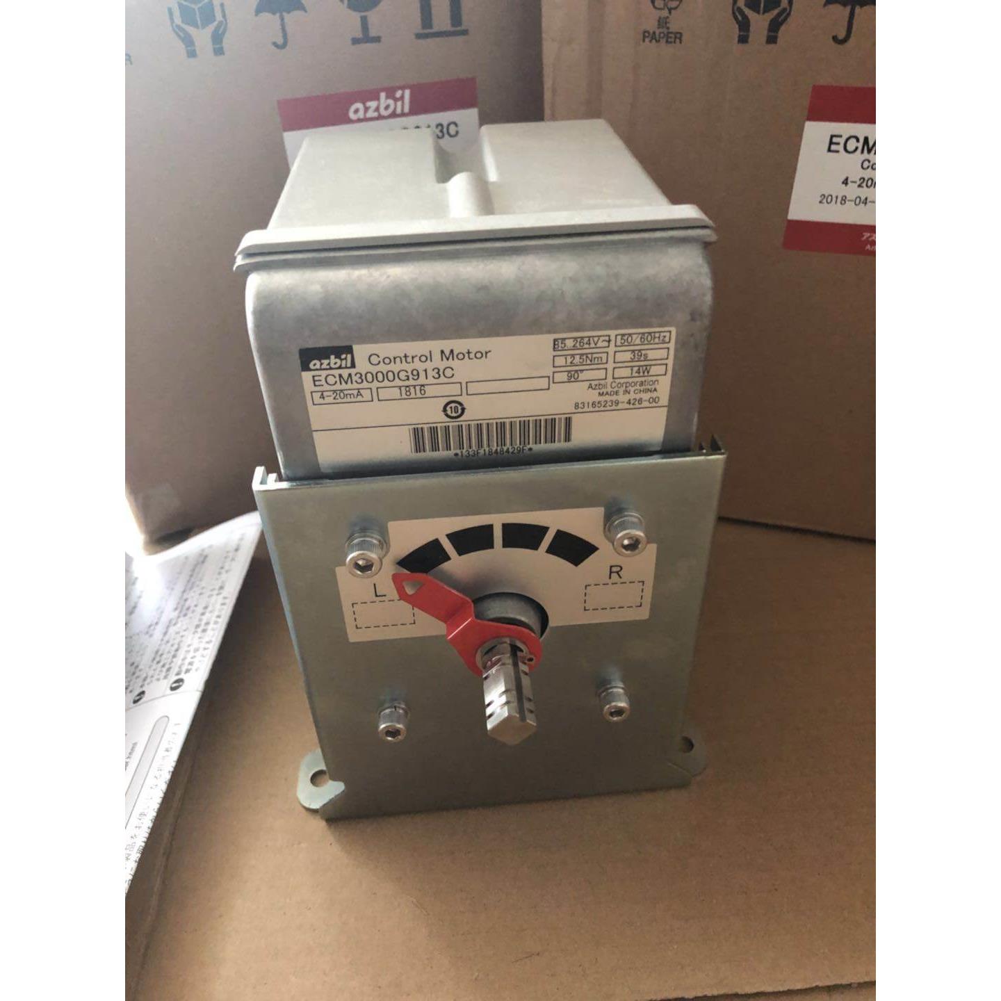 【工控数码】AZBIL电动执行器ECM3000G913C,ECM3000G914C议价