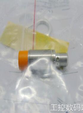 询价【原装正品】德国IFM 易福门 接近开关 IGS205 电感式传感器