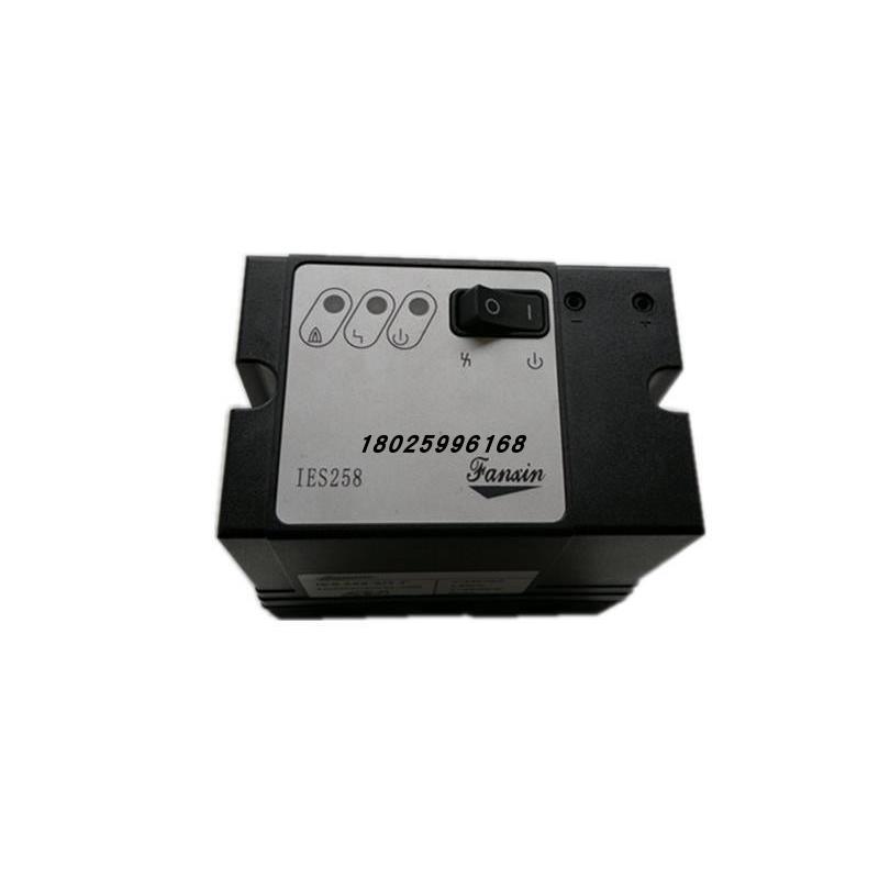 询价FANXIN IES558天燃气烧嘴自动烧嘴控制器IES258-5/1T