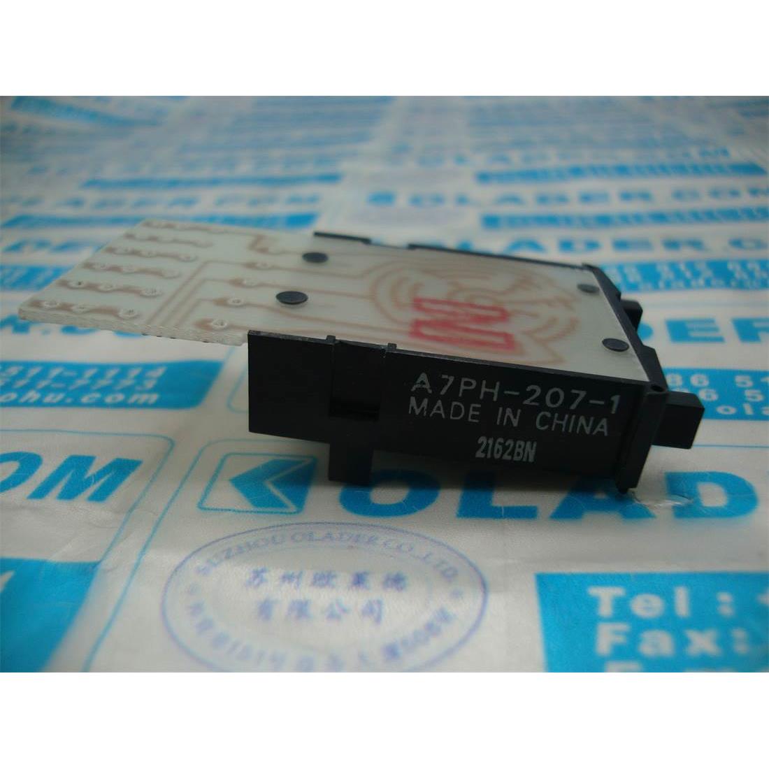 询价OMRON原厂正品 A7PH-207-1 欧姆龙拨码开关 【OLADER