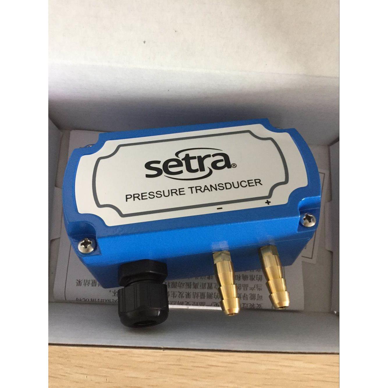 【工控数码】Setra西特 C268，268 0-10KPA微差压压力变送器议价