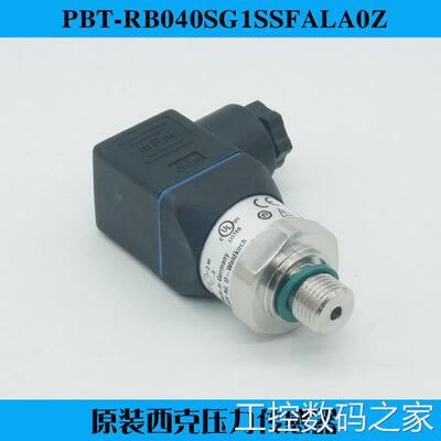 询价SICK西克PBT-RB040SG1SSFALA0Z压力传感器议价