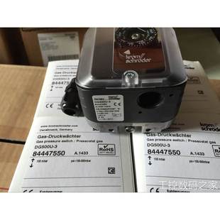 询价KROM压力开关DG500U 3议价