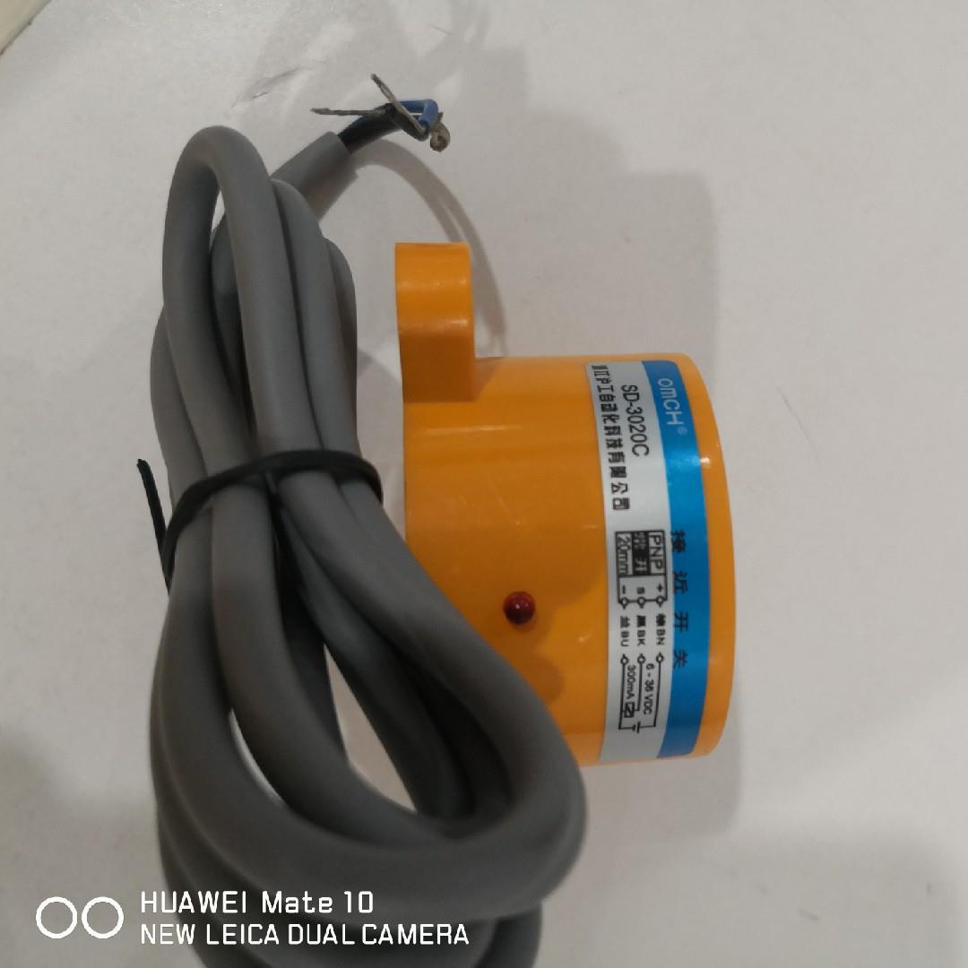 询价沪工SD-3020A、B、C、D、AL接近开关电感式传感器常开/常闭议