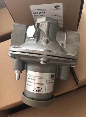 询价GRC15R-P，GRC20R-P，GRC25R-P施能SINON燃气比例阀