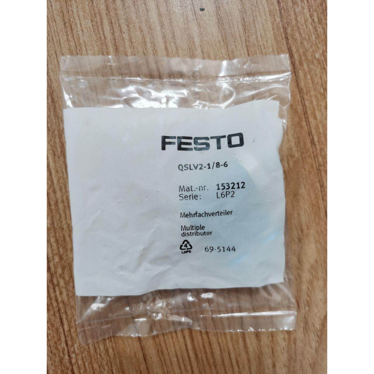 询价FESTO费斯托分气接头153211 QSLV2-1/8-4 153212 QSL