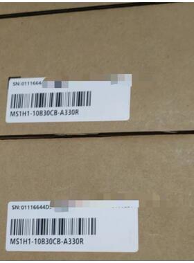 询价SV660SP/S13R6I MS1H1-1N0B0CB-A330Z/R汇川伺服电机驱动器10