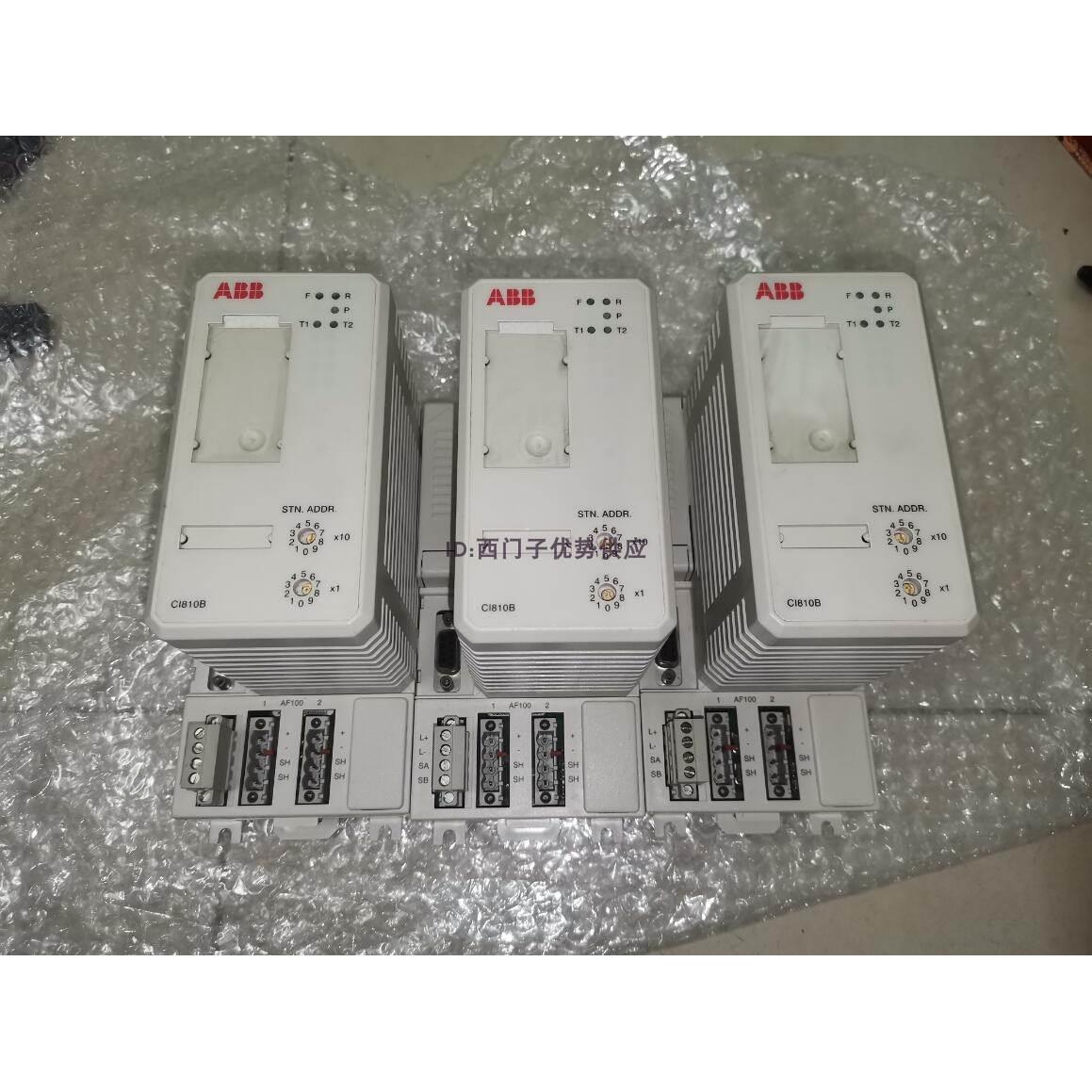 【工控数码】95新ABB 3BSE020520R1原装CI810B 38SE020520RI议价C
