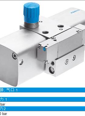 询价FESTO费斯托增压器 537273 DPA-40-10 全新原装正品