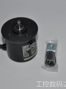 询价正品原装欧姆龙OMRON旋转编码器 E6CP-AG5C 256P/R 2M议价