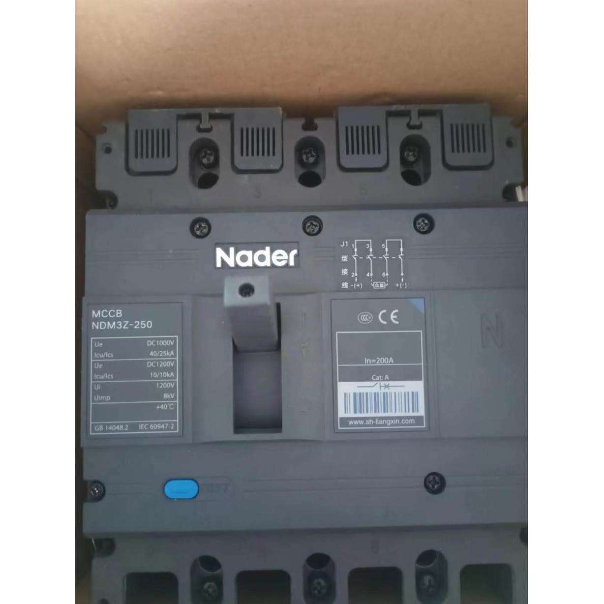 【工控数码】询价原装良信NDM3Z-250光伏塑壳断路器 4p 250a 4p 2